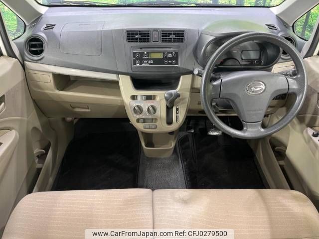 daihatsu move 2014 -DAIHATSU--Move DBA-LA110S--LA110S-0075940---DAIHATSU--Move DBA-LA110S--LA110S-0075940- image 2