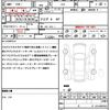 honda n-one 2021 quick_quick_JG3_JG3-2007596 image 21