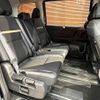 nissan serena 2023 -NISSAN--Serena 5BA-FC28--FC28-016805---NISSAN--Serena 5BA-FC28--FC28-016805- image 9