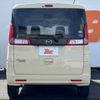 mazda flair-wagon 2015 CFJ1739355 image 14