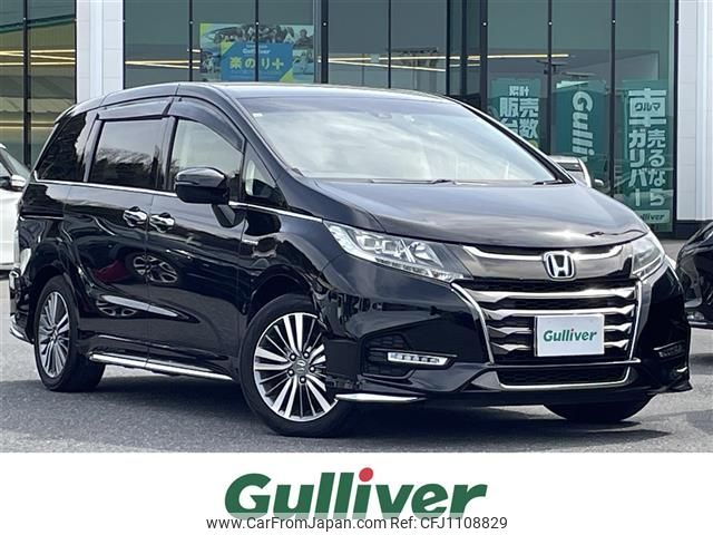honda odyssey 2017 -HONDA--Odyssey 6AA-RC4--RC4-1152043---HONDA--Odyssey 6AA-RC4--RC4-1152043- image 1