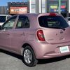 nissan march 2019 -NISSAN--March DBA-K13--K13-731901---NISSAN--March DBA-K13--K13-731901- image 15