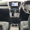 toyota vellfire 2015 -TOYOTA--Vellfire DBA-AGH35W--AGH35-0004486---TOYOTA--Vellfire DBA-AGH35W--AGH35-0004486- image 16