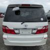 toyota alphard 2005 NIKYO_TB78117 image 4