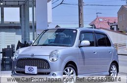 daihatsu mira-gino 2007 quick_quick_DBA-L650S_L650S-0059644