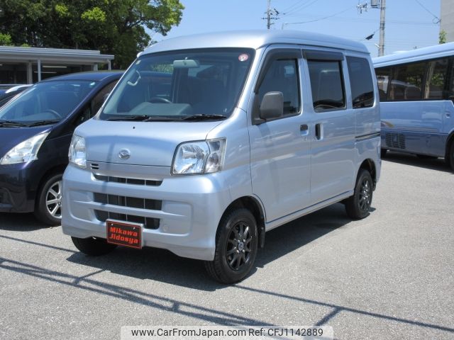 daihatsu hijet-van 2011 -DAIHATSU--Hijet Van EBD-S321V--S321V-0110575---DAIHATSU--Hijet Van EBD-S321V--S321V-0110575- image 1