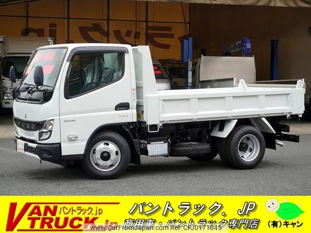 mitsubishi-fuso canter 2024 GOO_NET_EXCHANGE_0540277A30240810W001 image 1