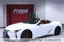 lexus lc 2023 -LEXUS--Lexus LC 5BA-URZ100--URZ100-0007425---LEXUS--Lexus LC 5BA-URZ100--URZ100-0007425-