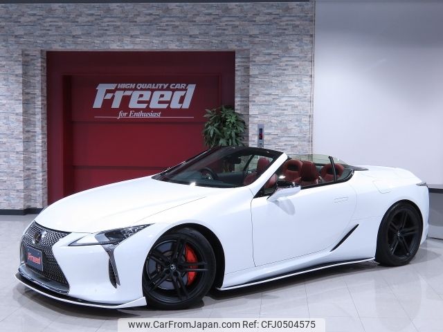 lexus lc 2023 -LEXUS--Lexus LC 5BA-URZ100--URZ100-0007425---LEXUS--Lexus LC 5BA-URZ100--URZ100-0007425- image 1