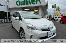 toyota prius-α 2011 -TOYOTA--Prius α DAA-ZVW41W--ZVW41-3044572---TOYOTA--Prius α DAA-ZVW41W--ZVW41-3044572-