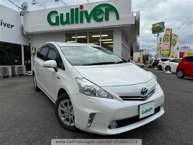 toyota prius-α 2011 -TOYOTA--Prius α DAA-ZVW41W--ZVW41-3044572---TOYOTA--Prius α DAA-ZVW41W--ZVW41-3044572- image 1