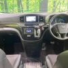 nissan elgrand 2017 -NISSAN--Elgrand DBA-TE52--TE52-088769---NISSAN--Elgrand DBA-TE52--TE52-088769- image 2