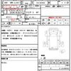 isuzu elf-truck 2017 CFJ1799242 image 21