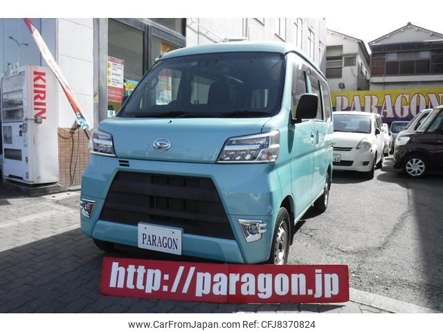 daihatsu hijet-cargo 2019 quick_quick_S321V_S321V-0401589 image 1