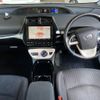 toyota prius 2018 CFJ1664488 image 4