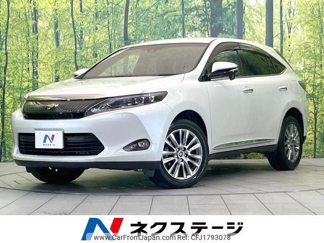toyota harrier 2017 CFJ1793078 image 1