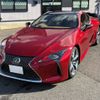 lexus lc 2020 CFJ1634182 image 21