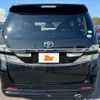 toyota vellfire 2012 -TOYOTA--Vellfire DBA-ANH20W--ANH20-8244673---TOYOTA--Vellfire DBA-ANH20W--ANH20-8244673- image 14