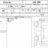 nissan x-trail 2019 quick_quick_DBA-NT32_591448 image 6