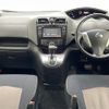 nissan serena 2015 -NISSAN--Serena DAA-HC26--HC26-126156---NISSAN--Serena DAA-HC26--HC26-126156- image 19