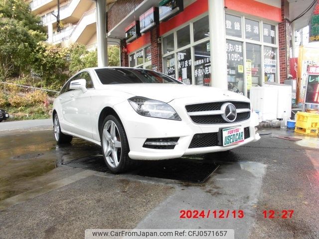 mercedes-benz cls-class 2014 -MERCEDES-BENZ--Benz CLS RBA-218959--WDD2189592A122878---MERCEDES-BENZ--Benz CLS RBA-218959--WDD2189592A122878- image 1