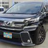 toyota vellfire 2015 -TOYOTA--Vellfire AGH30W--AGH30W-0033627---TOYOTA--Vellfire AGH30W--AGH30W-0033627- image 1