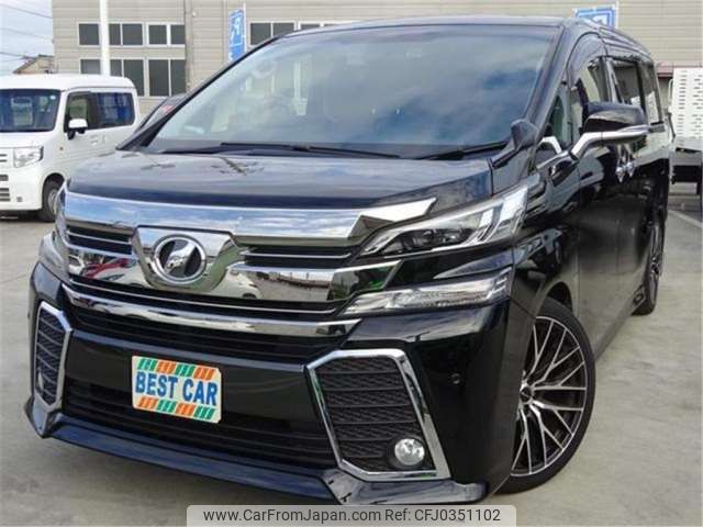 toyota vellfire 2015 -TOYOTA--Vellfire AGH30W--AGH30W-0033627---TOYOTA--Vellfire AGH30W--AGH30W-0033627- image 1