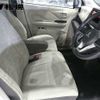 mitsubishi ek-wagon 2020 -MITSUBISHI--ek Wagon B36W--0002516---MITSUBISHI--ek Wagon B36W--0002516- image 6