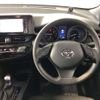 toyota c-hr 2018 -TOYOTA--C-HR DBA-NGX50--NGX50-2031658---TOYOTA--C-HR DBA-NGX50--NGX50-2031658- image 7