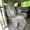 toyota vellfire 2015 -TOYOTA--Vellfire DBA-AGH30W--AGH30-0004228---TOYOTA--Vellfire DBA-AGH30W--AGH30-0004228- image 10