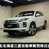 mitsubishi rvr 2023 quick_quick_GA4W_GA4W-5500636 image 1