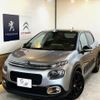 citroen c3 2019 quick_quick_ABA-B6HN01_VF7SXHNZTKT553091 image 1