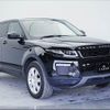 land-rover range-rover 2016 -ROVER 【京都 302ﾊ9930】--Range Rover LV2A--GH080471---ROVER 【京都 302ﾊ9930】--Range Rover LV2A--GH080471- image 30
