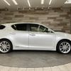 lexus ct 2011 CFJ1854312 image 14