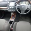 nissan bluebird-sylphy 2008 -NISSAN--Bluebird Sylphy KG11-072745---NISSAN--Bluebird Sylphy KG11-072745- image 4