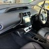 toyota prius 2016 -TOYOTA 【名変中 】--Prius ZVW50--6028717---TOYOTA 【名変中 】--Prius ZVW50--6028717- image 16