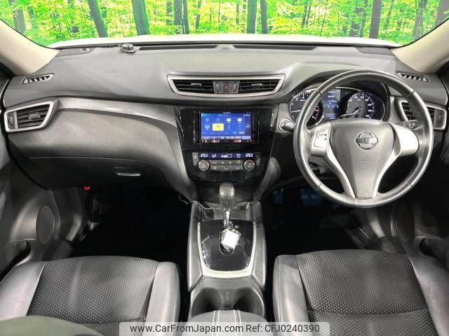 nissan x-trail 2015 -NISSAN--X-Trail DBA-NT32--NT32-504456---NISSAN--X-Trail DBA-NT32--NT32-504456- image 2