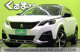 peugeot 3008 2020 quick_quick_LDA-P84AH01_VF3MJEHZRLS092653