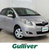 toyota vitz 2008 -TOYOTA--Vitz DBA-KSP90--KSP90-5116093---TOYOTA--Vitz DBA-KSP90--KSP90-5116093- image 1