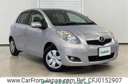 toyota vitz 2008 -TOYOTA--Vitz DBA-KSP90--KSP90-5116093---TOYOTA--Vitz DBA-KSP90--KSP90-5116093-