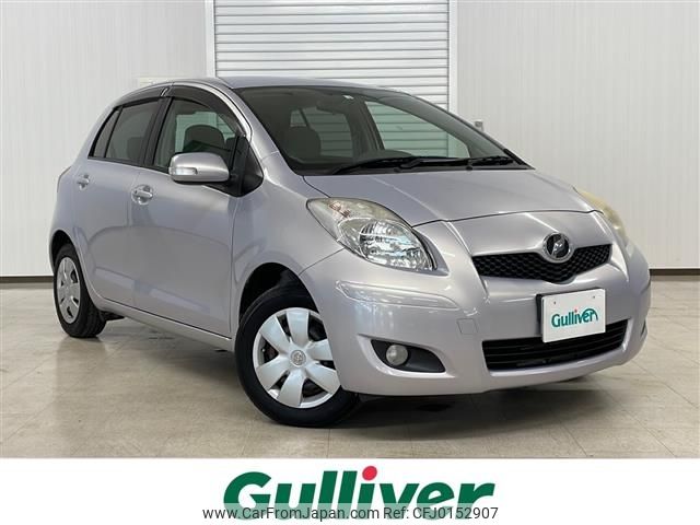 toyota vitz 2008 -TOYOTA--Vitz DBA-KSP90--KSP90-5116093---TOYOTA--Vitz DBA-KSP90--KSP90-5116093- image 1