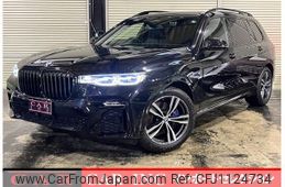 bmw x7 2020 quick_quick_CW30_WBACW820X09D77793