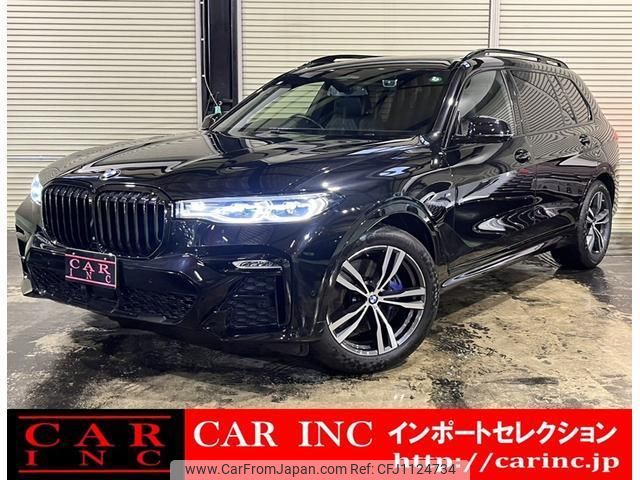 bmw x7 2020 quick_quick_CW30_WBACW820X09D77793 image 1