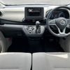 nissan dayz 2020 -NISSAN--DAYZ 5BA-B46W--B46W-0005967---NISSAN--DAYZ 5BA-B46W--B46W-0005967- image 2