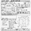 suzuki jimny 2017 CFJ1498106 image 3