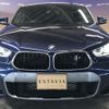 bmw x2 2019 -BMW--BMW X2 3DA-YK20--WBAYK72040EG17472---BMW--BMW X2 3DA-YK20--WBAYK72040EG17472- image 4