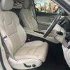 volvo xc90 2020 CFJ1594062 image 12