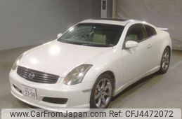 nissan skyline-coupe 2003 CFJ4472072