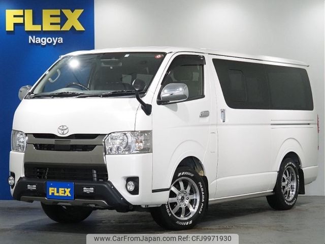 toyota regiusace-van 2018 -TOYOTA--Regius ace Van QDF-GDH206V--GDH206-1008930---TOYOTA--Regius ace Van QDF-GDH206V--GDH206-1008930- image 1