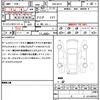 nissan x-trail 2012 quick_quick_DBA-NT31_NT31-239660 image 20